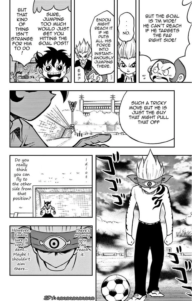 Inazuma Eleven - Page 20