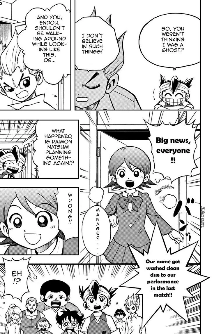 Inazuma Eleven - Page 4