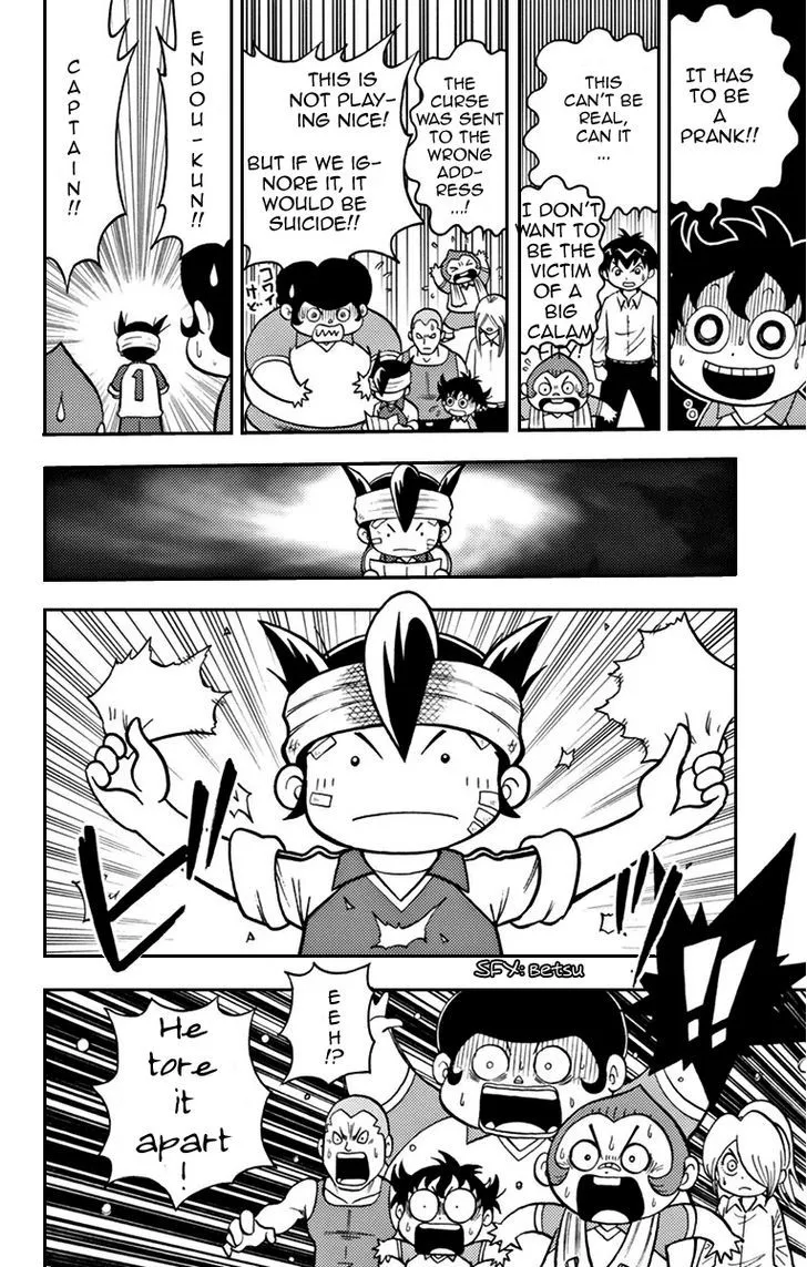 Inazuma Eleven - Page 7