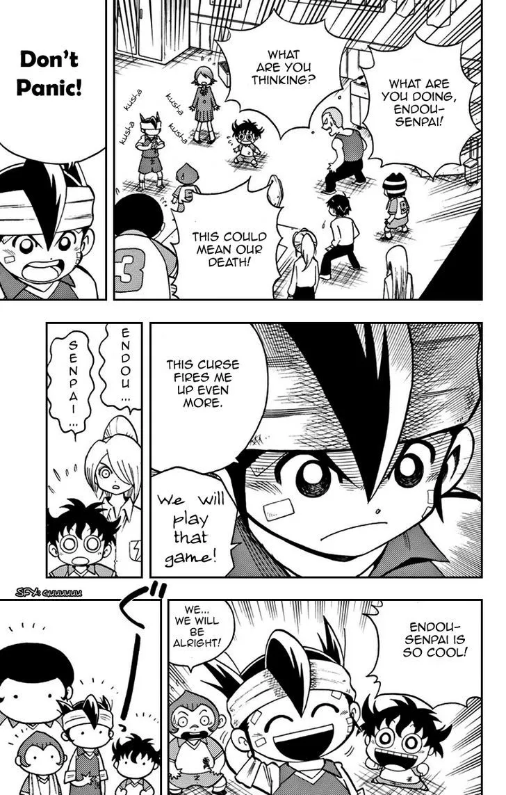 Inazuma Eleven - Page 8