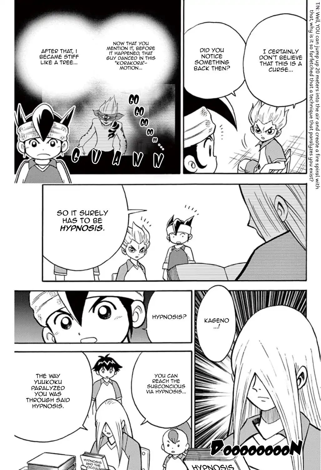 Inazuma Eleven - Page 18