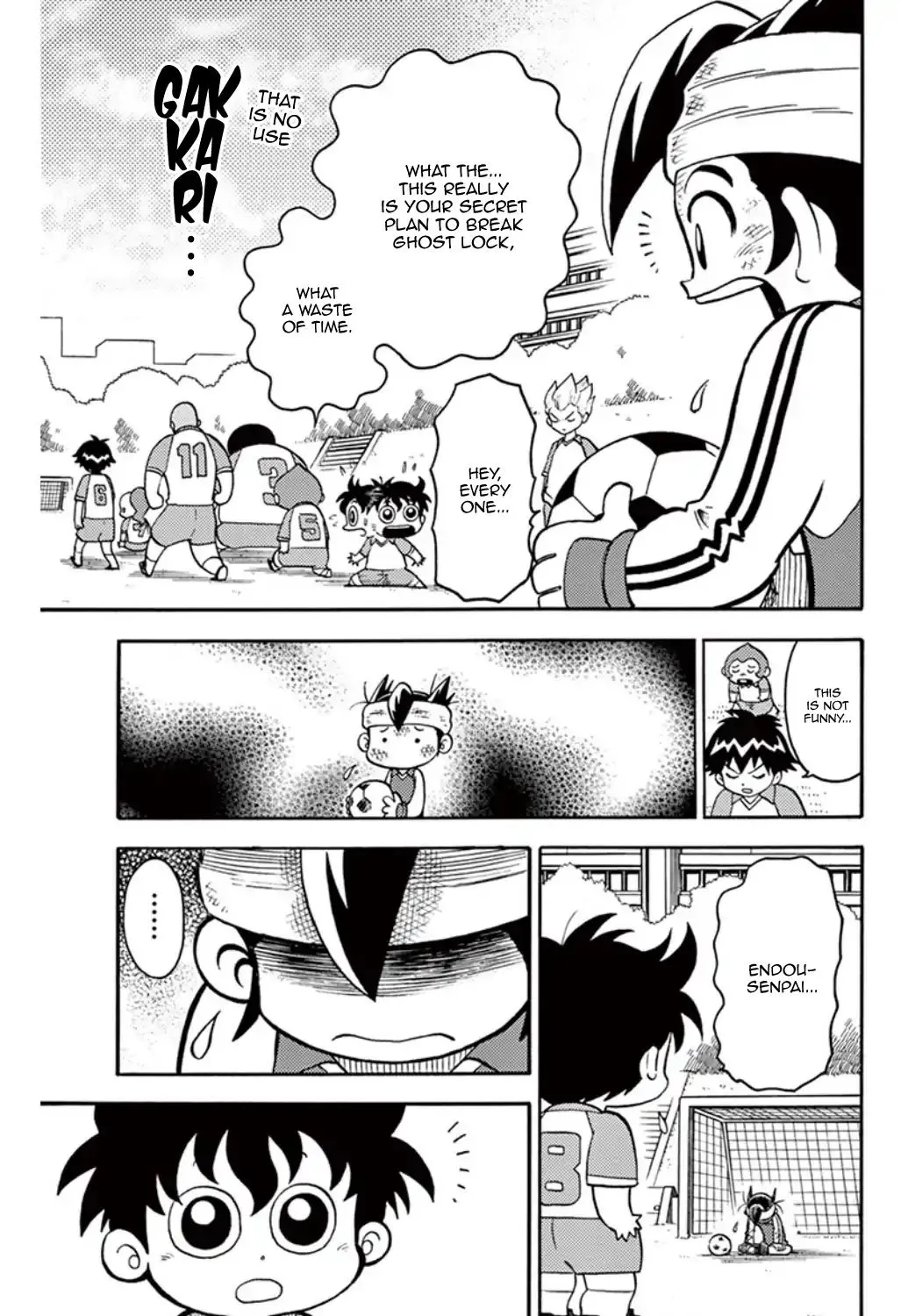 Inazuma Eleven - Page 34