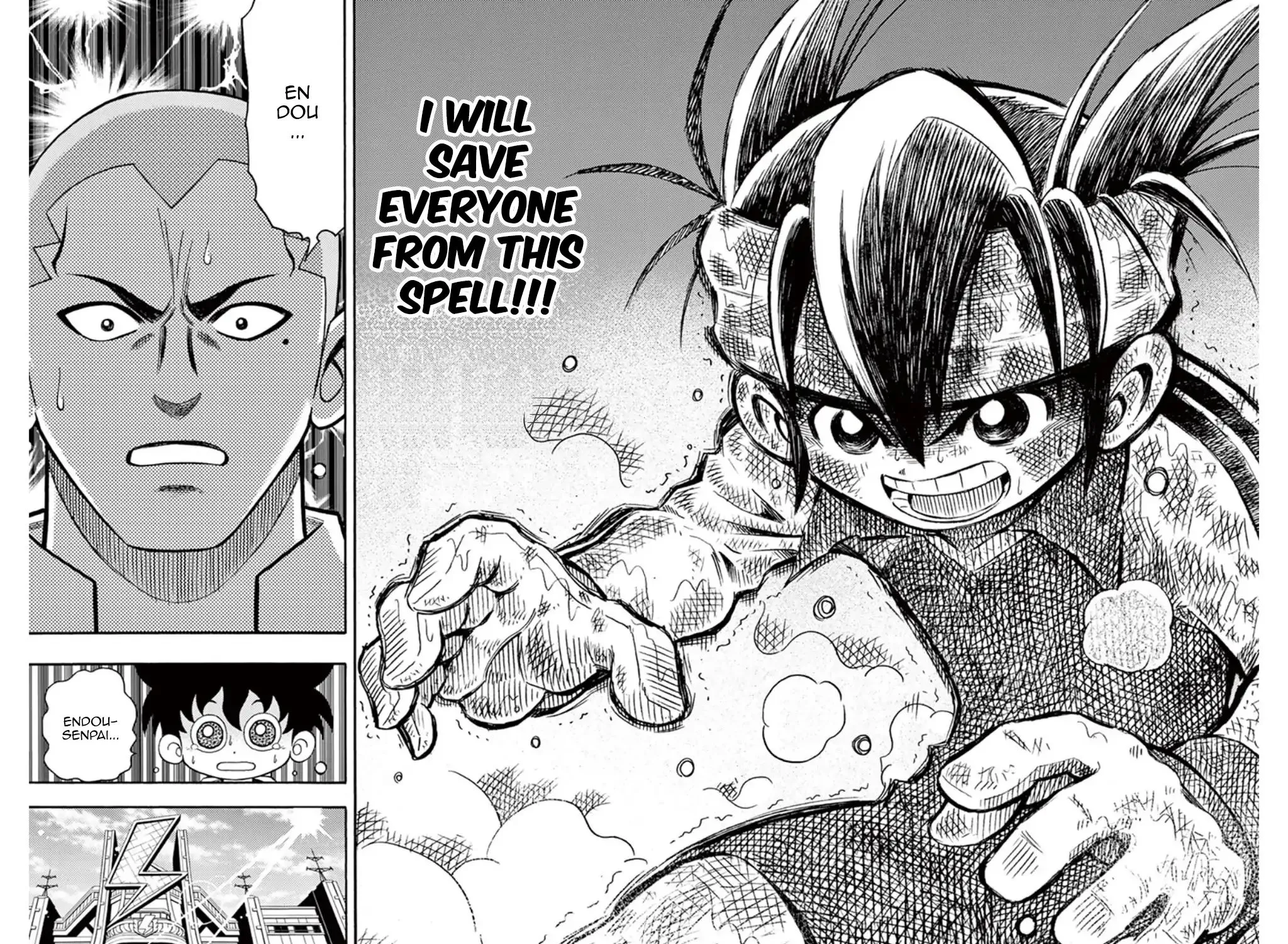 Inazuma Eleven - Page 72