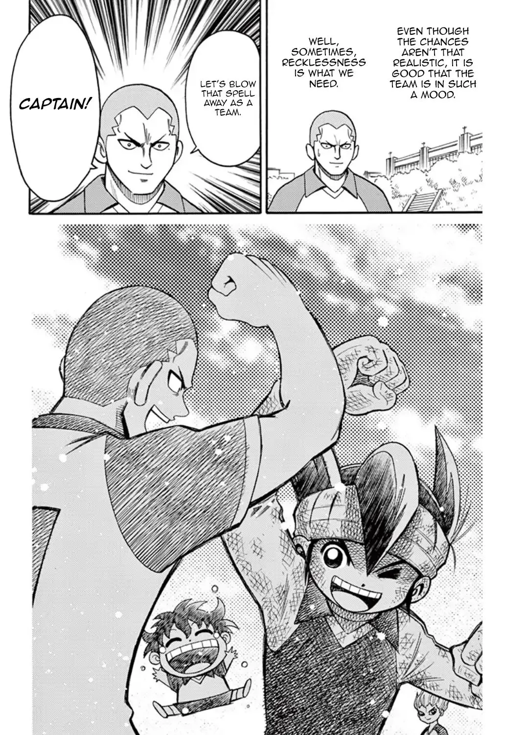 Inazuma Eleven - Page 80