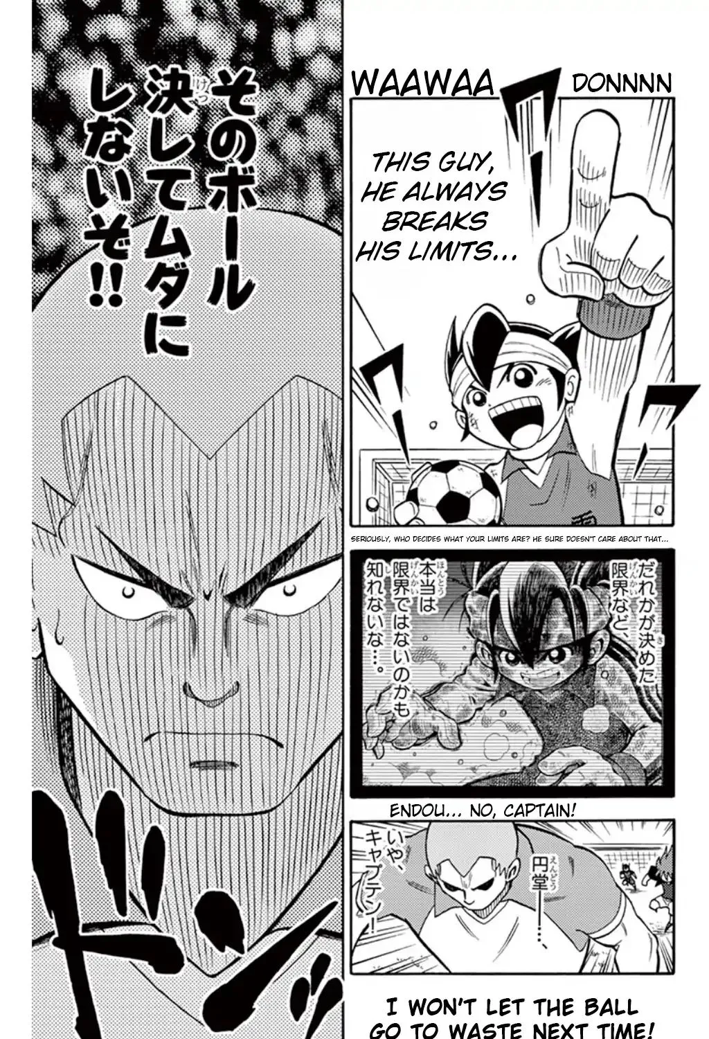 Inazuma Eleven - Page 42