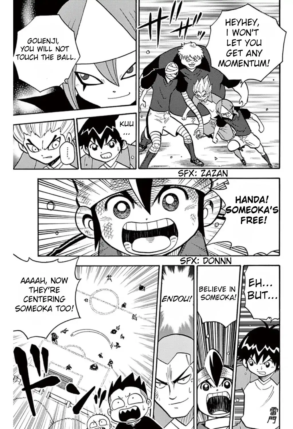 Inazuma Eleven - Page 46