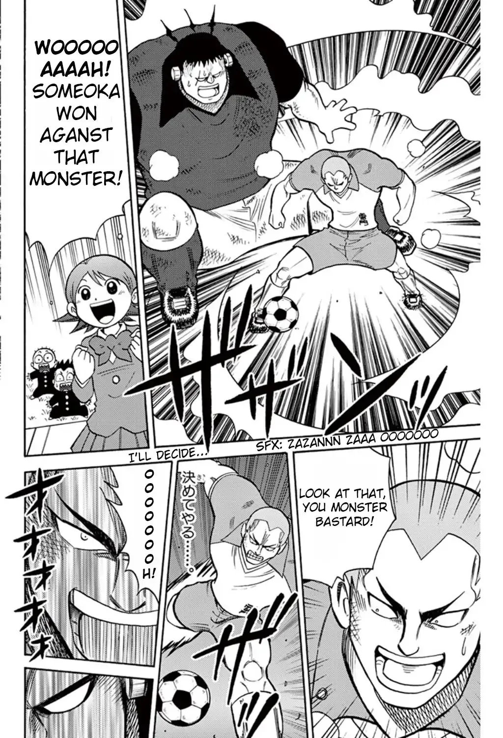 Inazuma Eleven - Page 52