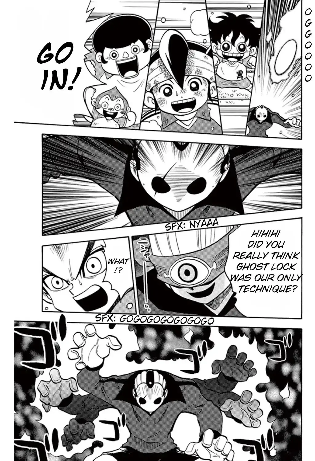 Inazuma Eleven - Page 14