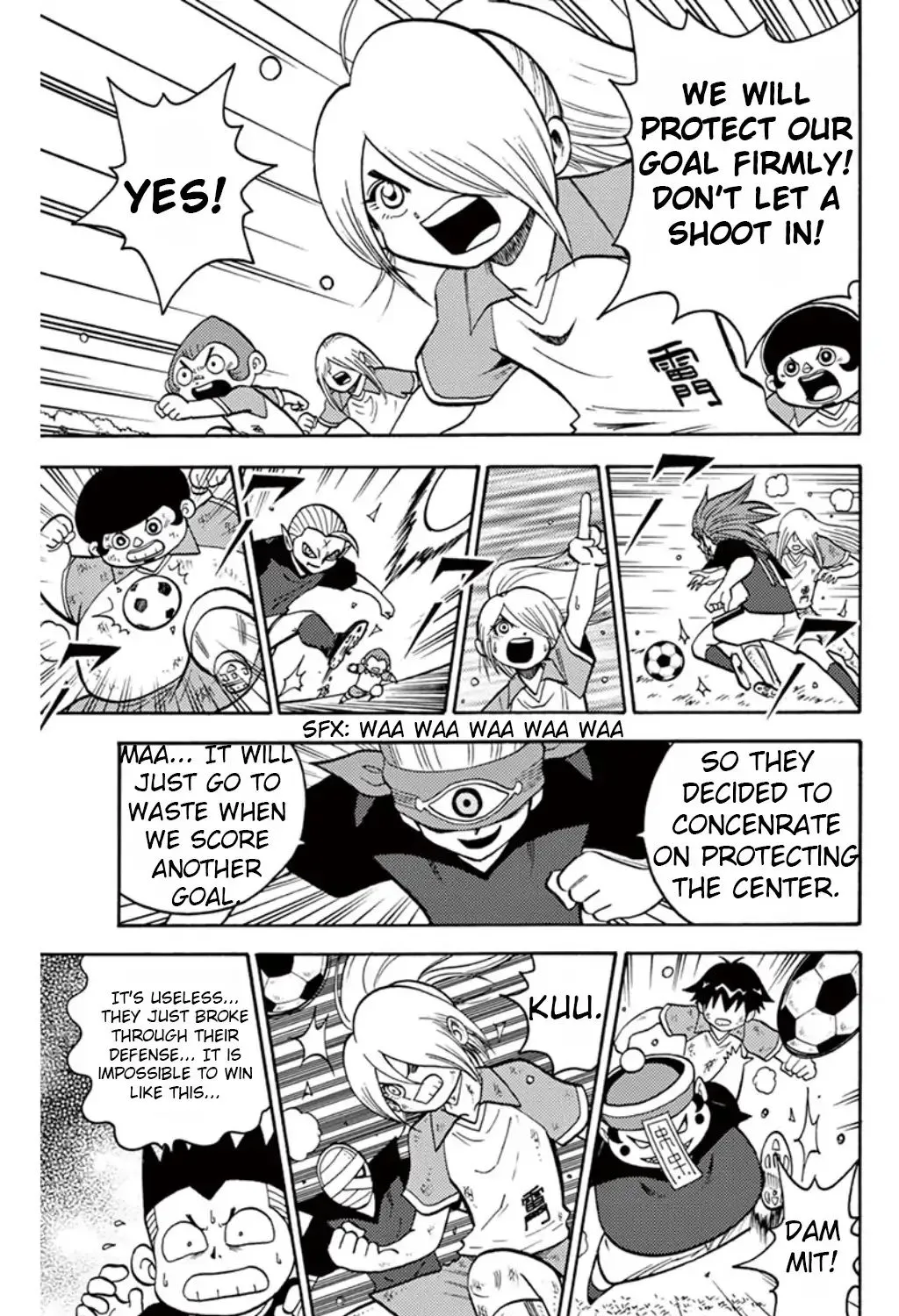 Inazuma Eleven - Page 22