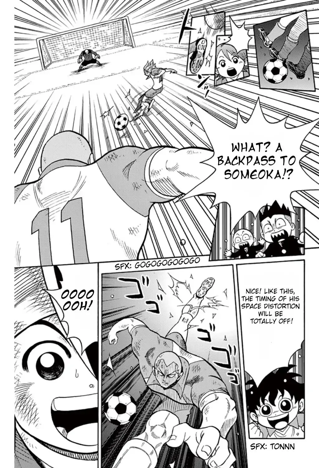 Inazuma Eleven - Page 42