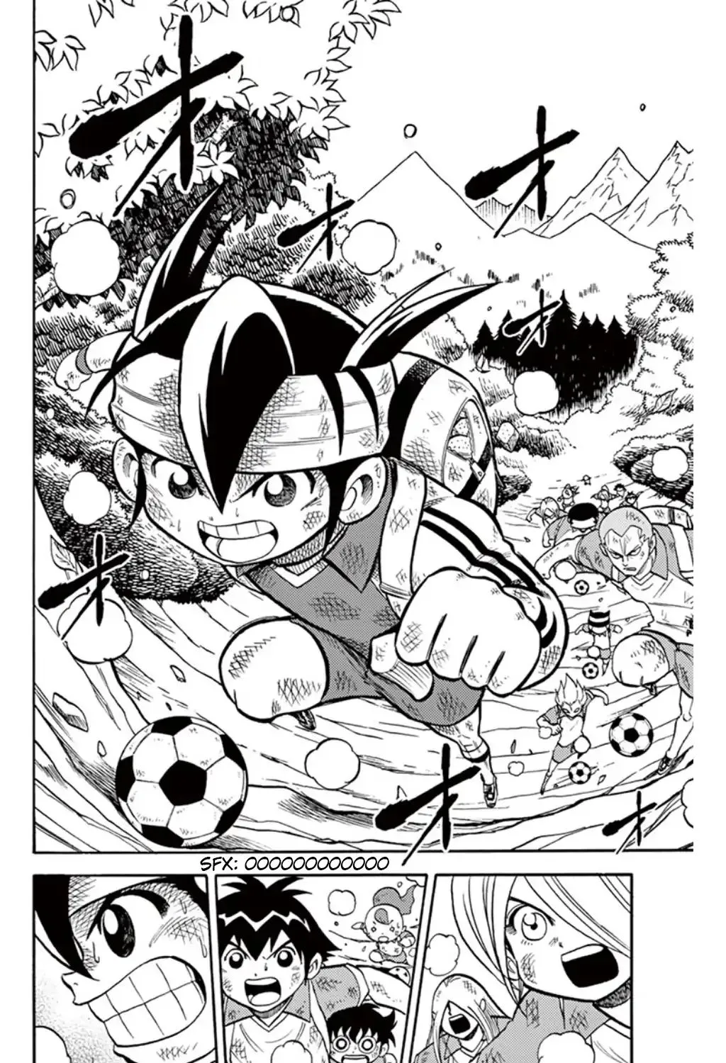 Inazuma Eleven - Page 20