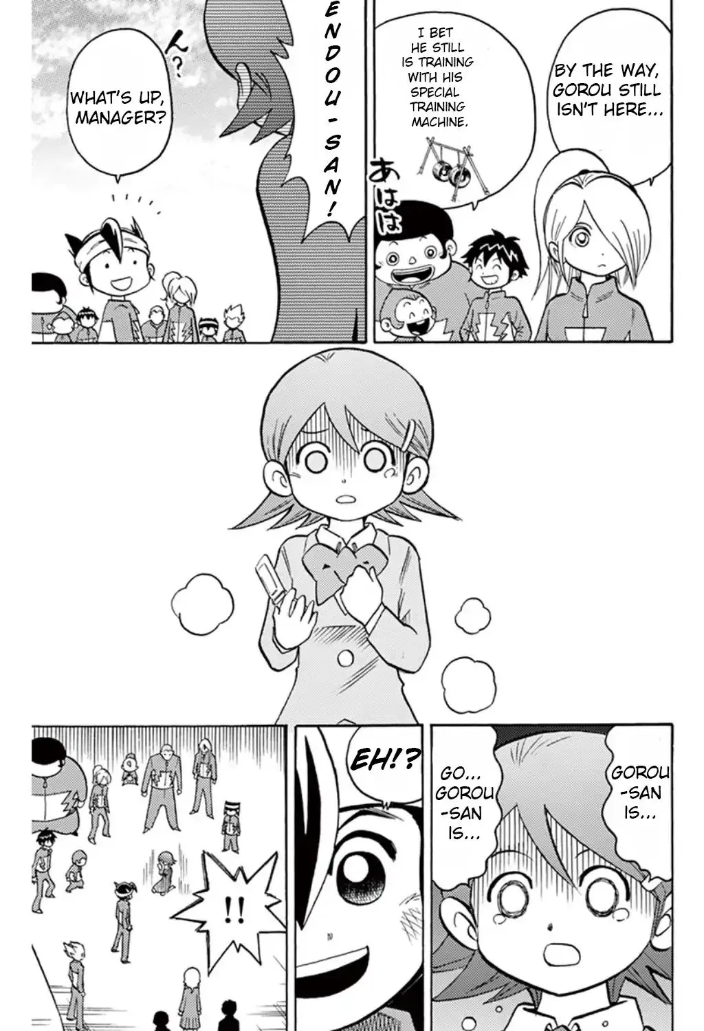 Inazuma Eleven - Page 60