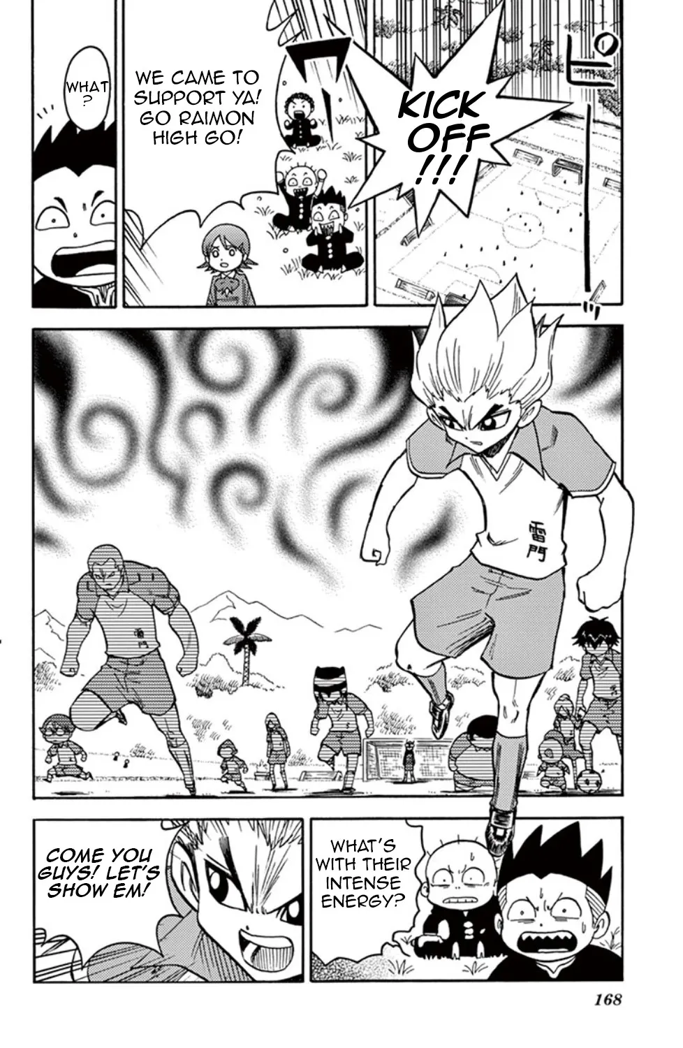 Inazuma Eleven - Page 22