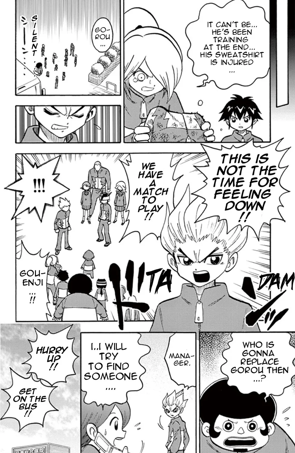 Inazuma Eleven - Page 8