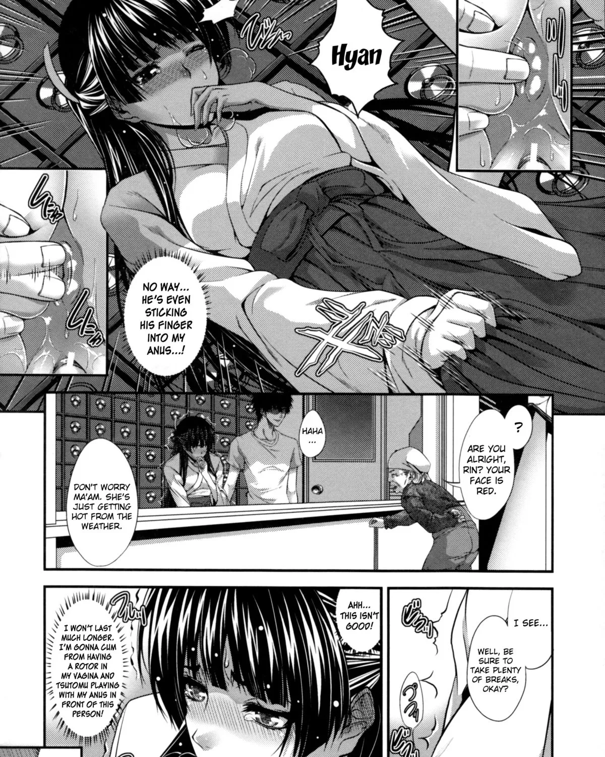 Incest Manual Chapter 2 page 7 - MangaNato