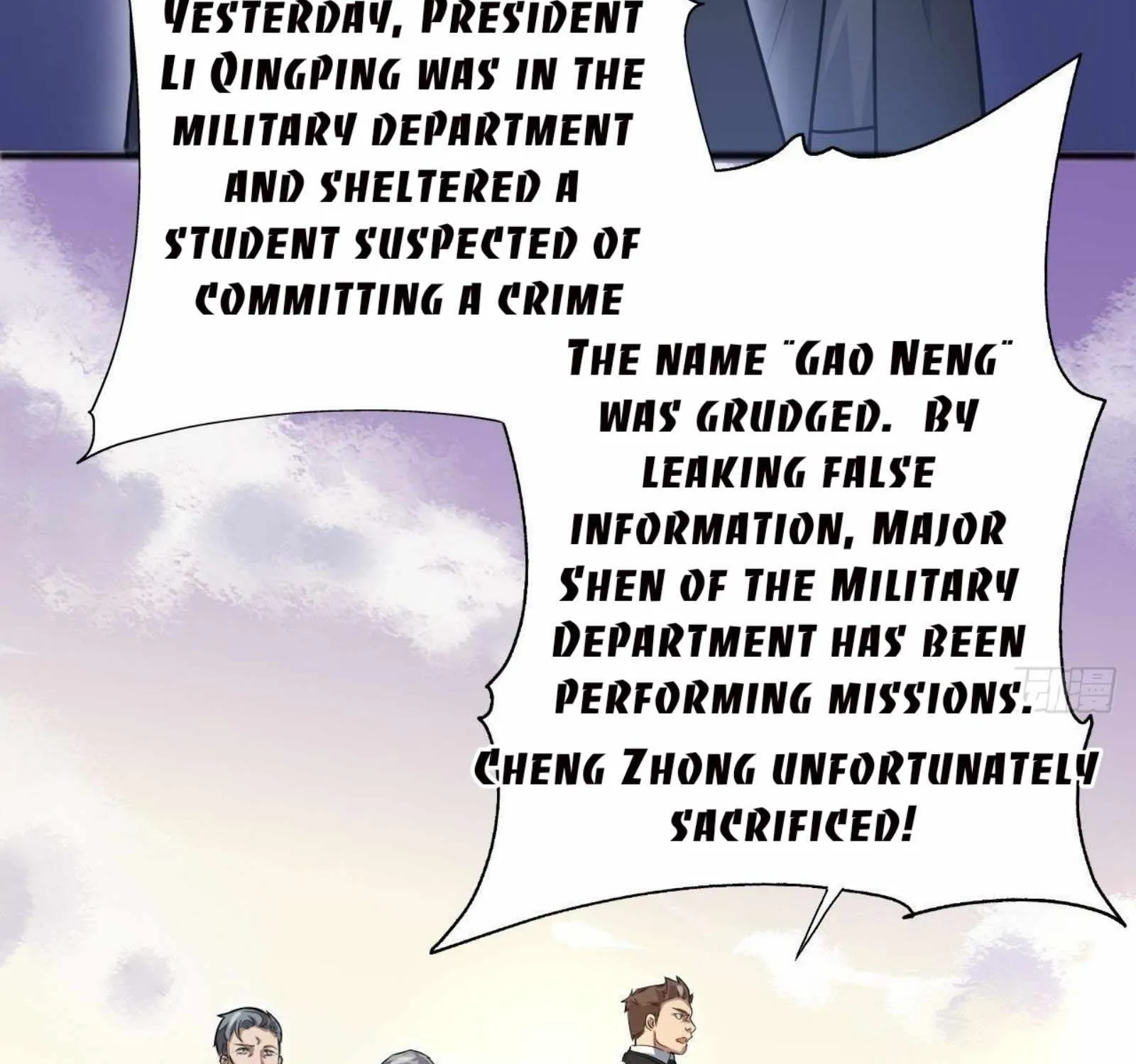 Incoming Mr High Energy Chapter 39 page 15 - MangaNato