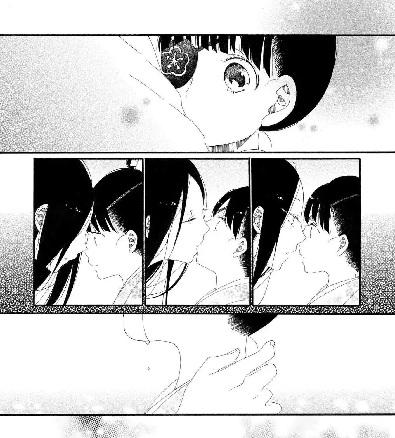 Incomplete Girl Chapter 1.2000000000000002 page 51 - MangaKakalot