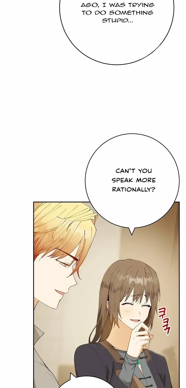 Individualistic Love Chapter 14 page 69 - MangaKakalot