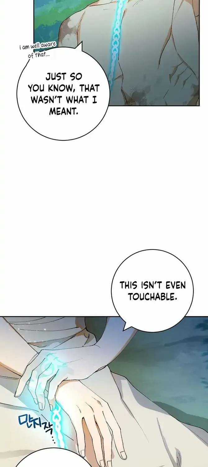 Individualistic Love Chapter 2 page 3 - MangaKakalot