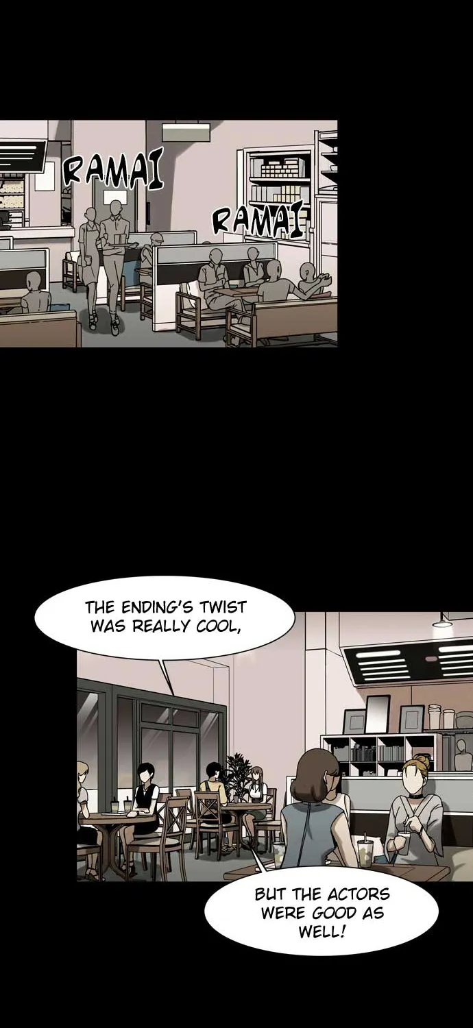 Infectee - Page 17