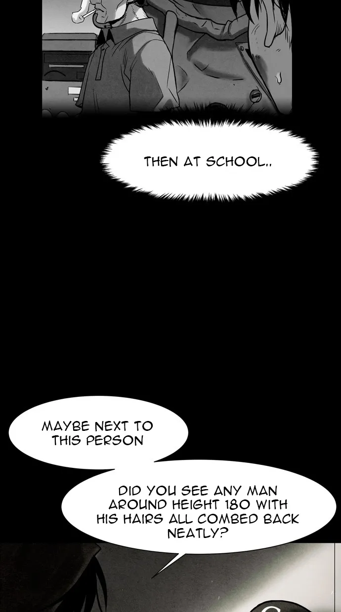 Infectee - Page 45