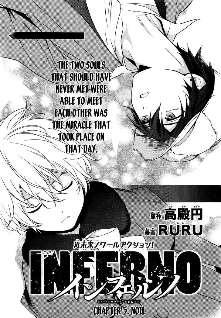 Inferno (RURU) Chapter 5 page 1 - MangaKakalot