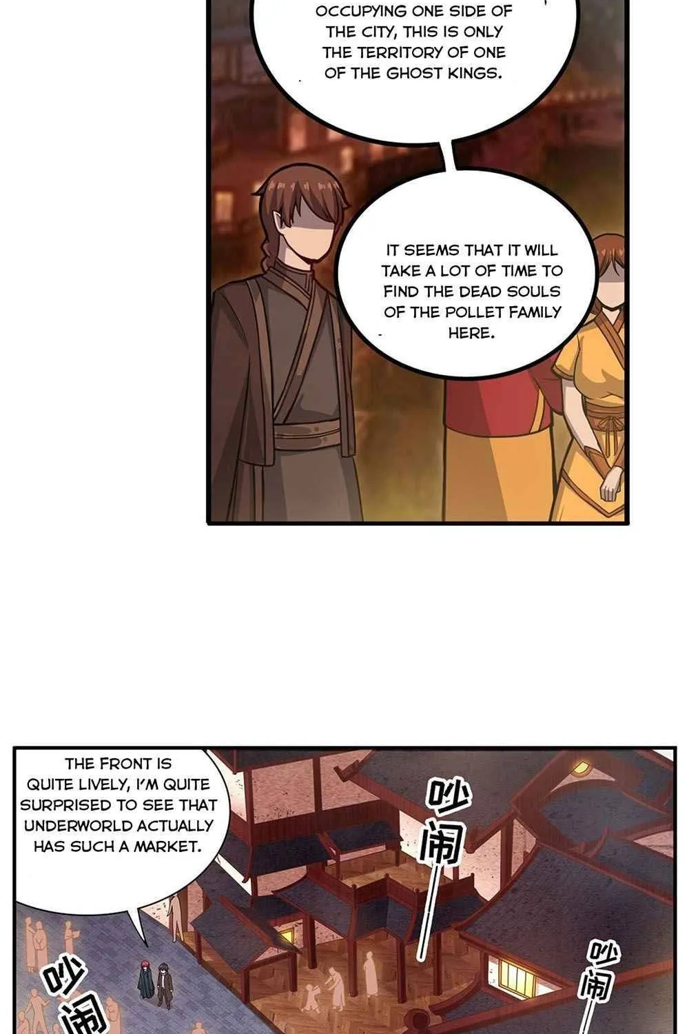 Infinite Apostles And Twelve War Girls Chapter 191 page 18 - MangaKakalot