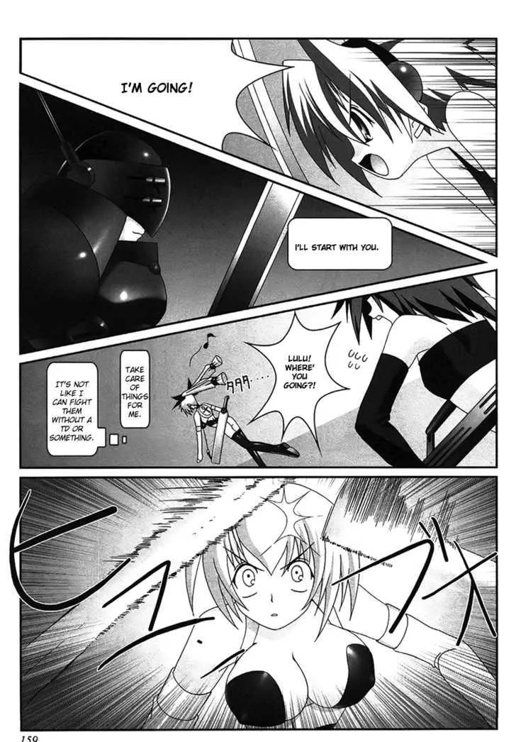 Infinite Blade - Page 19