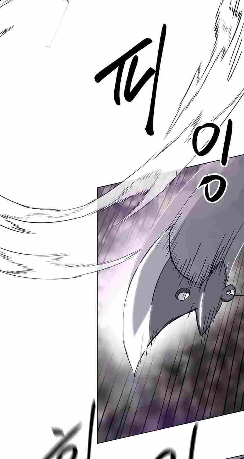 Infinite Leveling: Murim Chapter 202 page 53 - MangaKakalot