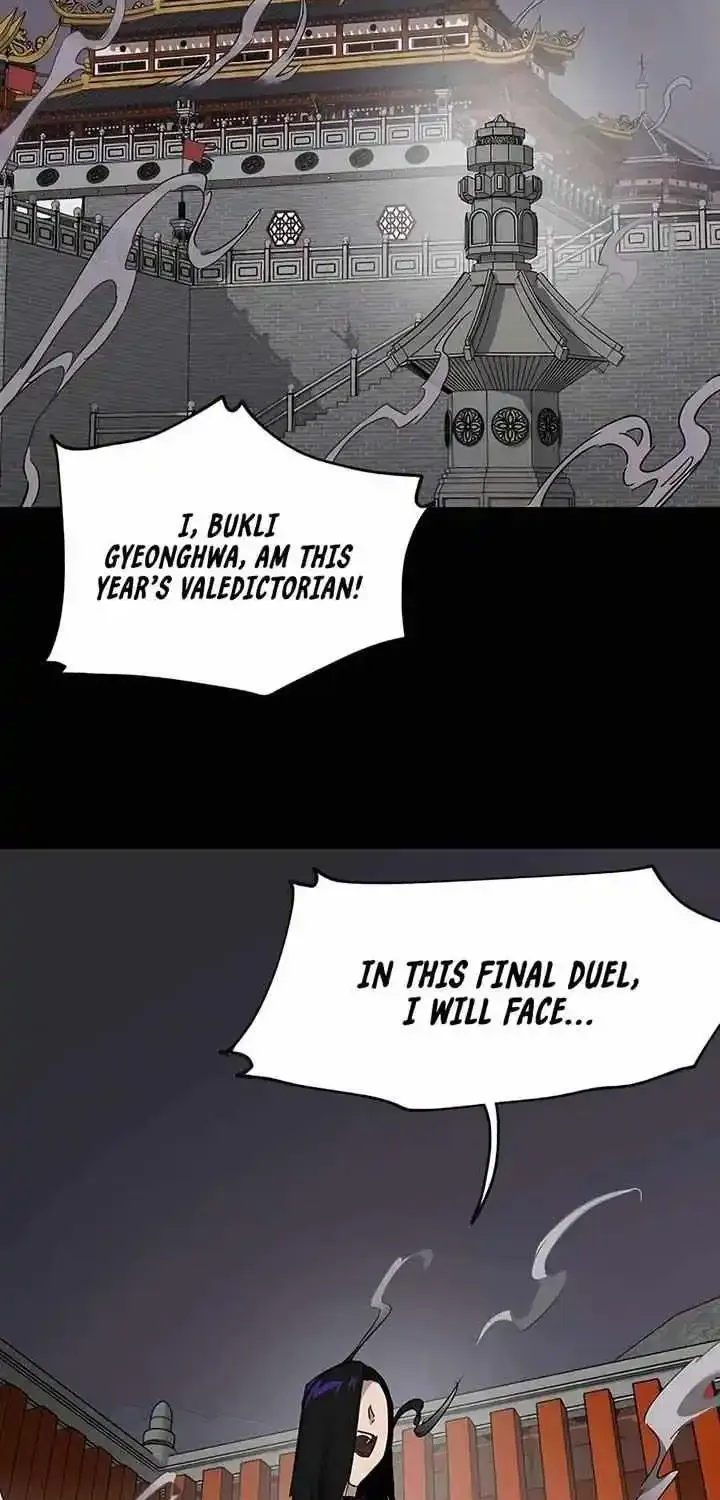 Infinite Leveling: Murim - Page 17