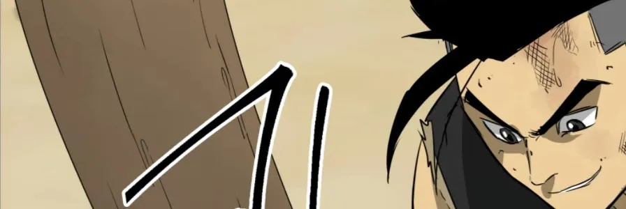 Infinite Leveling: Murim Chapter 59 page 111 - MangaKakalot