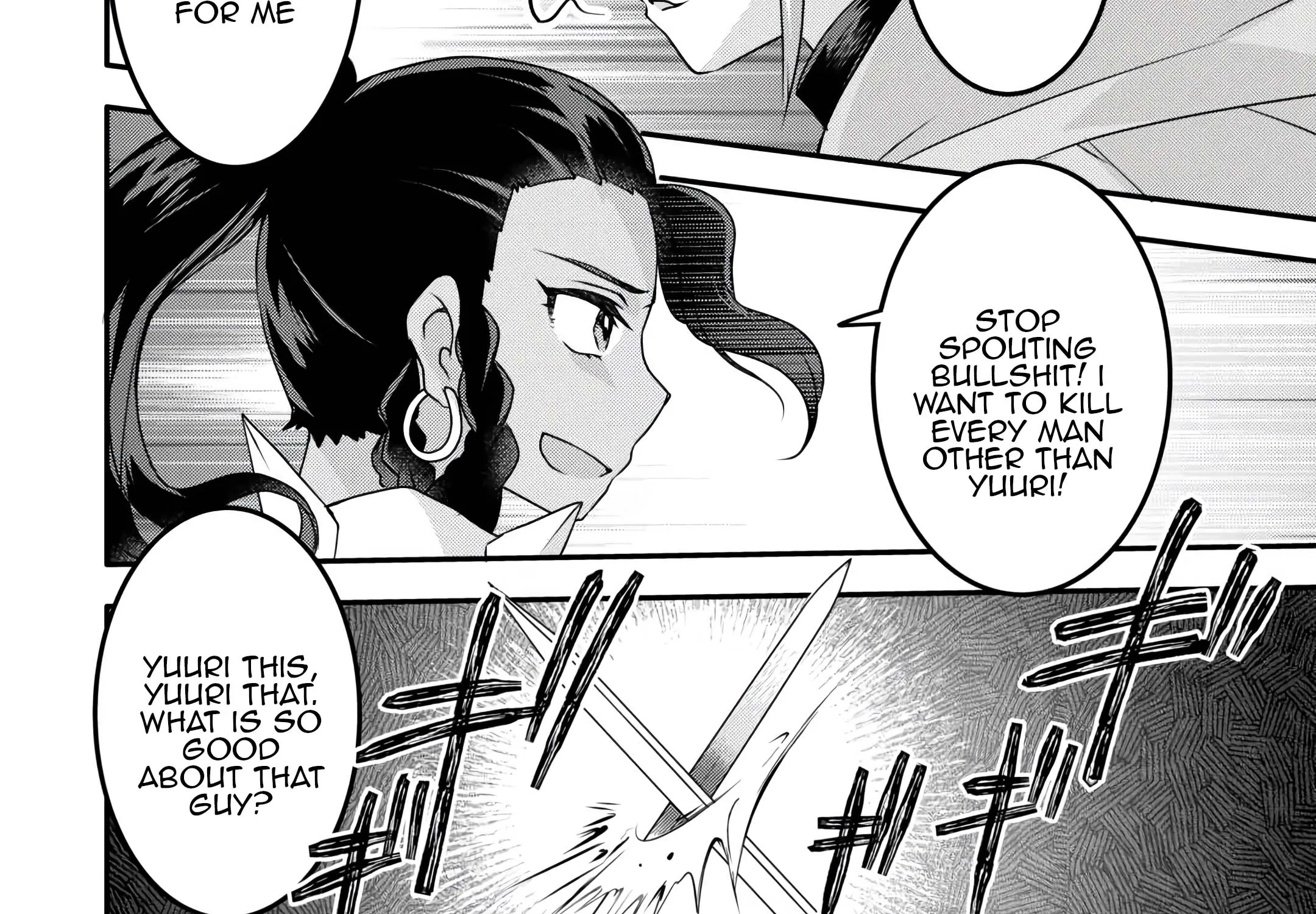 Infinite skill getter Chapter 34 page 14 - MangaNato