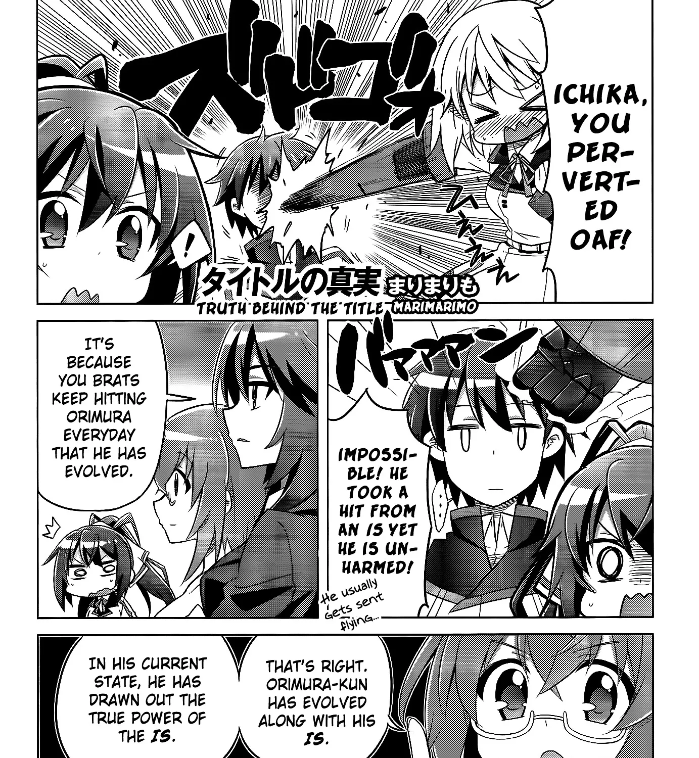 Infinite Stratos Comic Anthology Chapter 5 page 1 - MangaKakalot