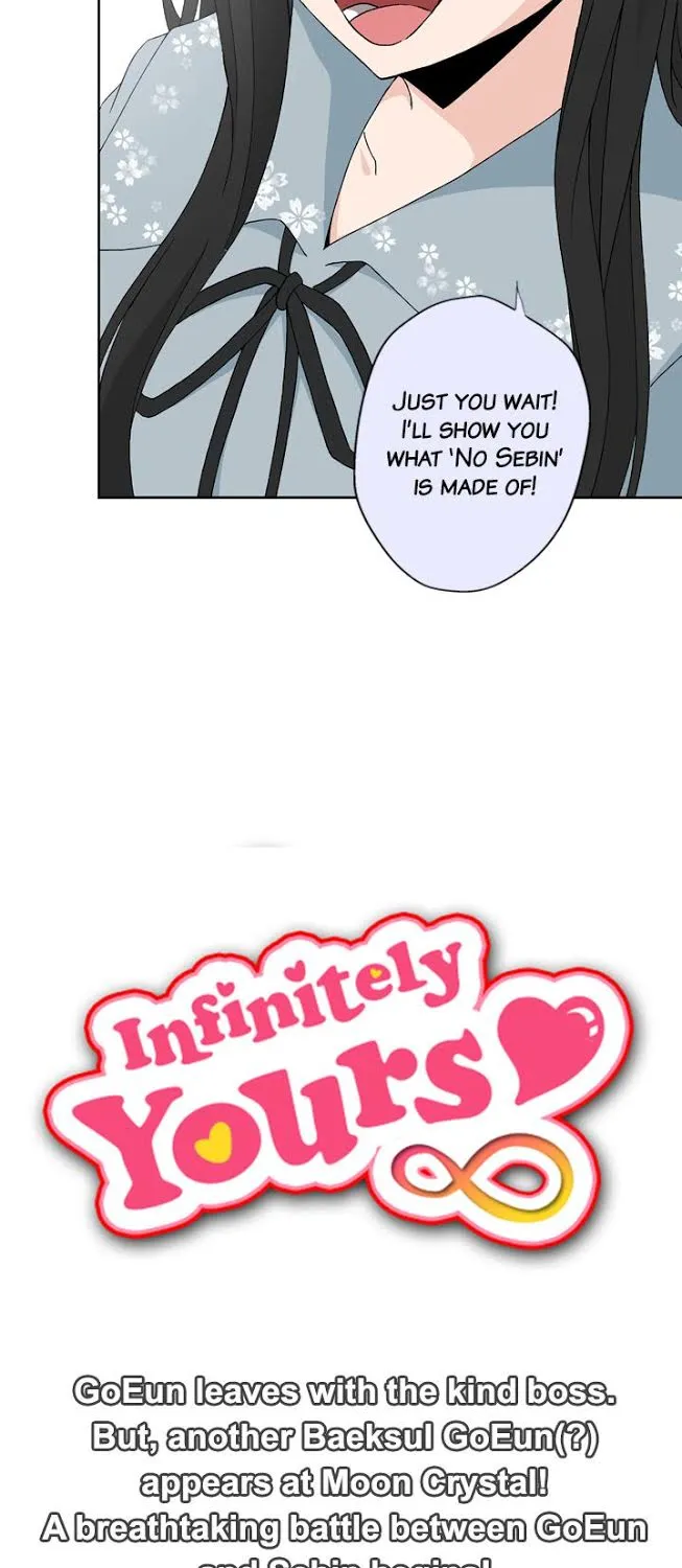 Infinitely Yours - Page 29