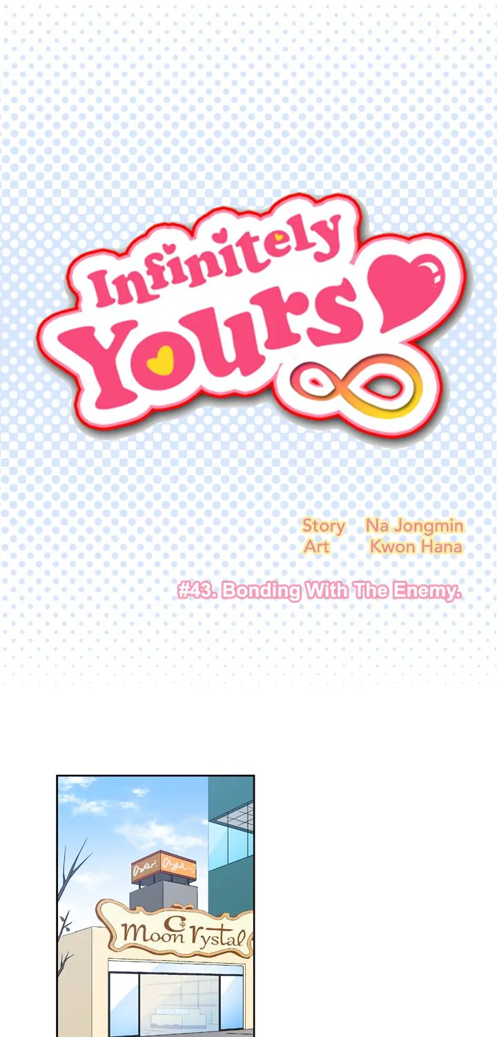 Infinitely Yours - Page 1