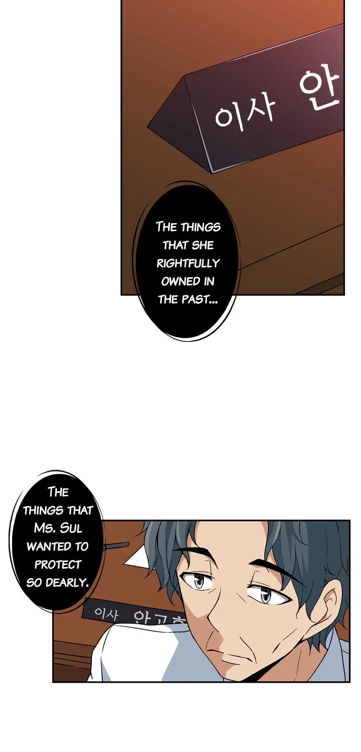 Infinitely Yours - Page 1