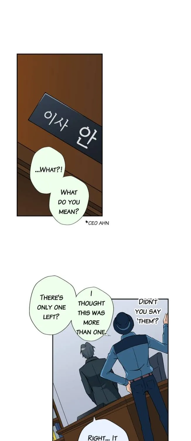 Infinitely Yours - Page 32