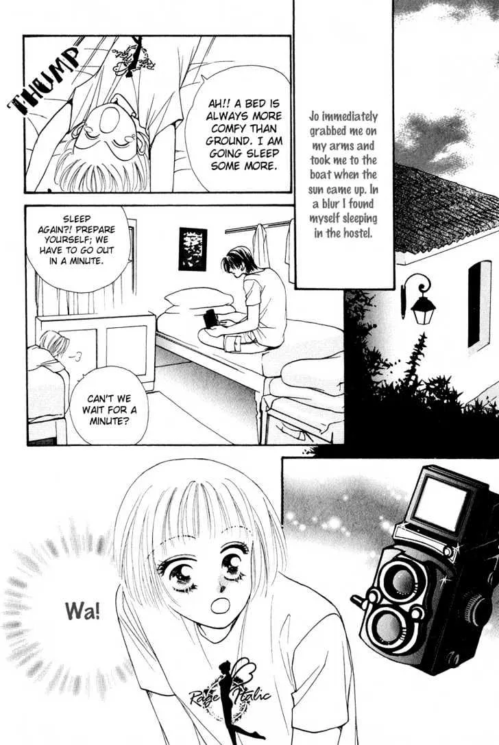 Ingenuo Chapter 6.199999999999999 page 15 - MangaKakalot