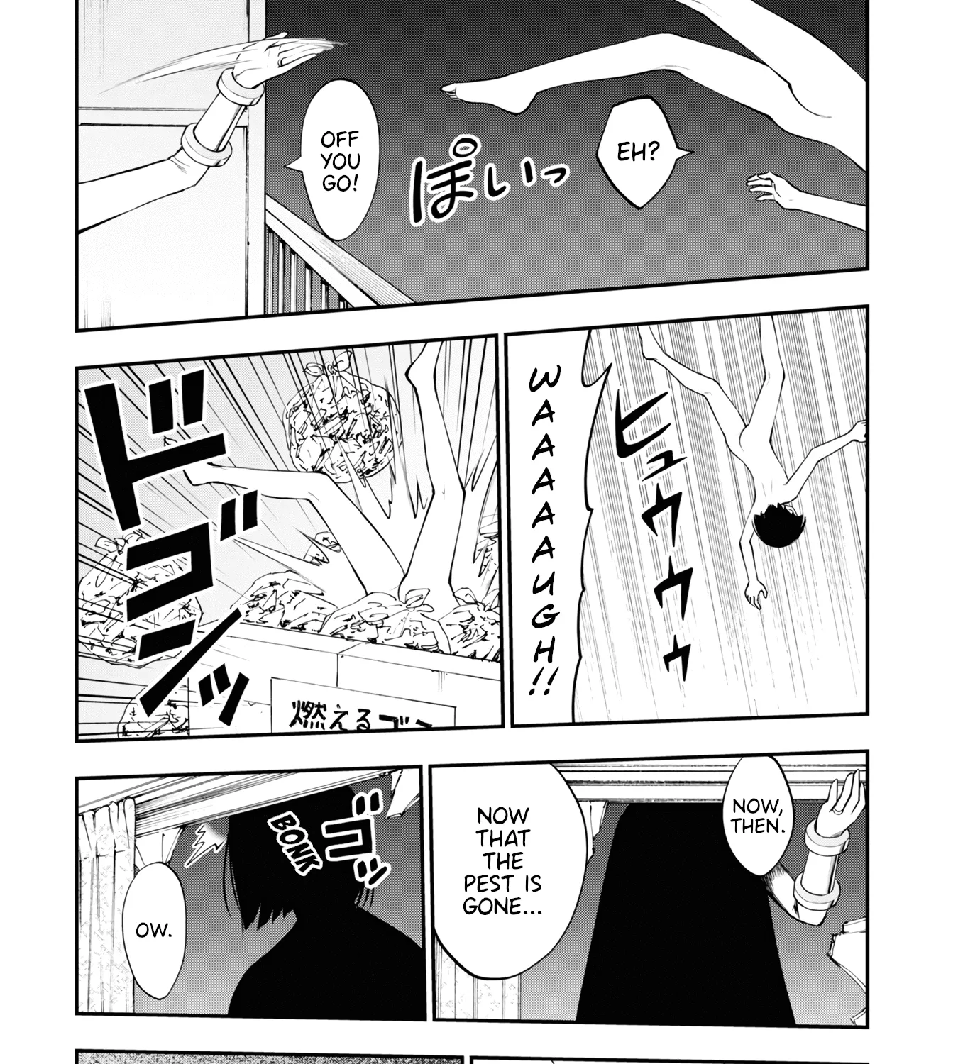 Ingoku Danchi Chapter 7 page 41 - MangaKakalot