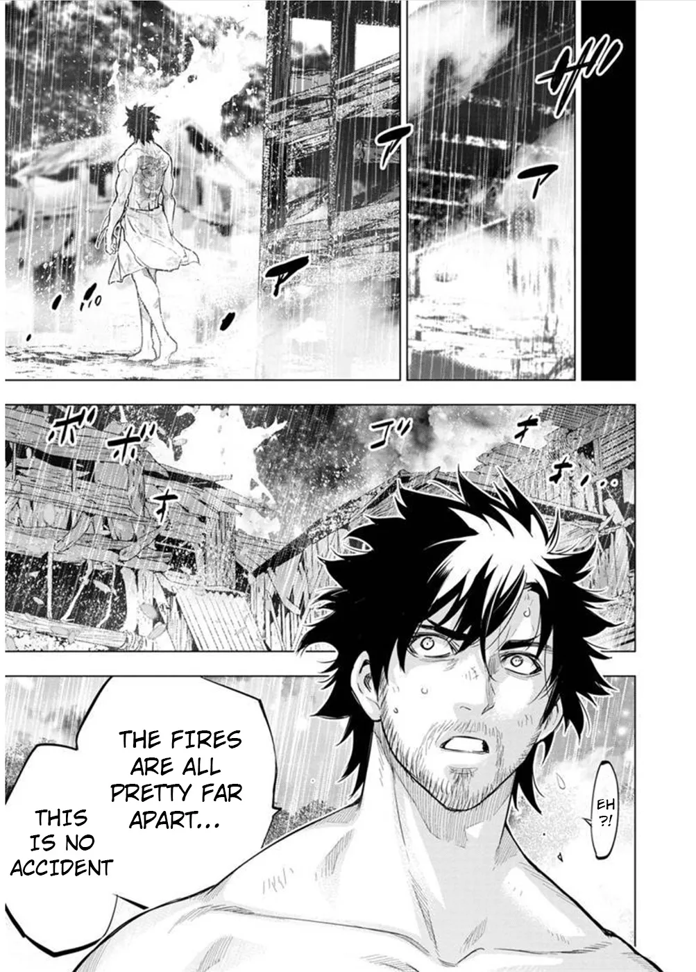 Ingoshima - Page 2