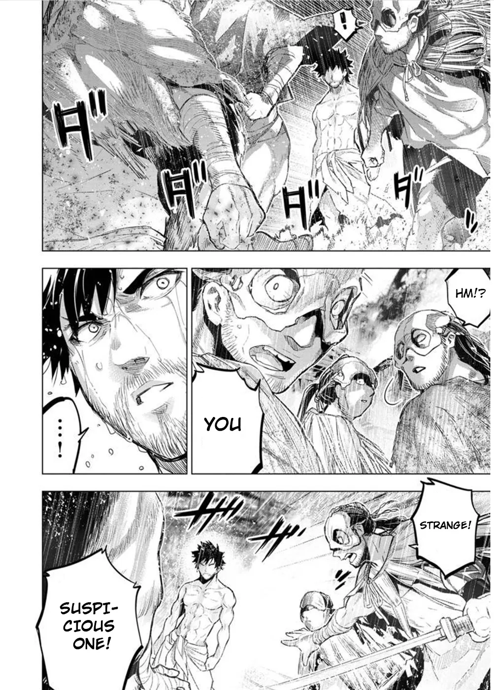 Ingoshima - Page 3