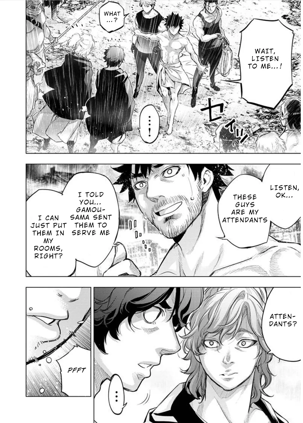 Ingoshima - Page 1