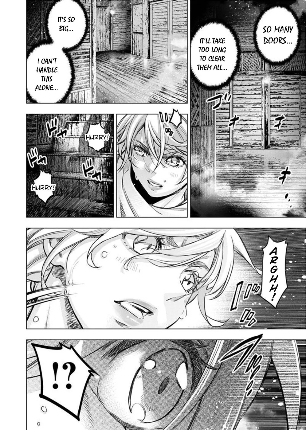 Ingoshima - Page 5