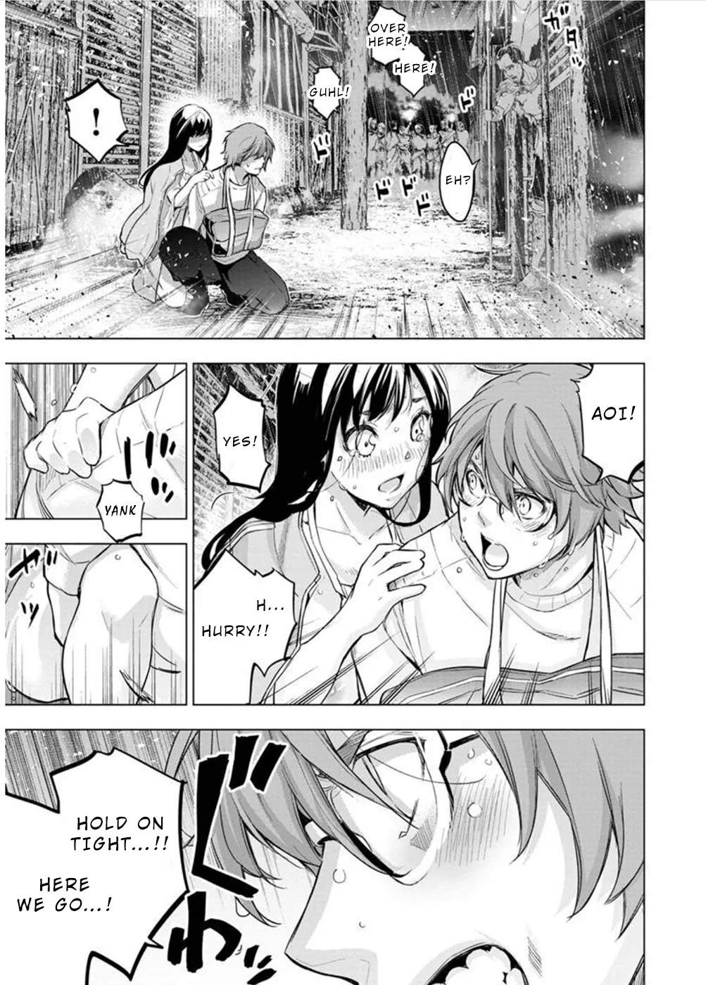 Ingoshima - Page 4