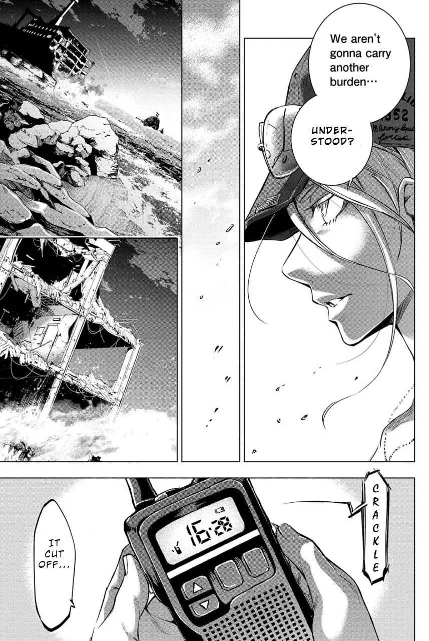 Ingoshima - Page 2