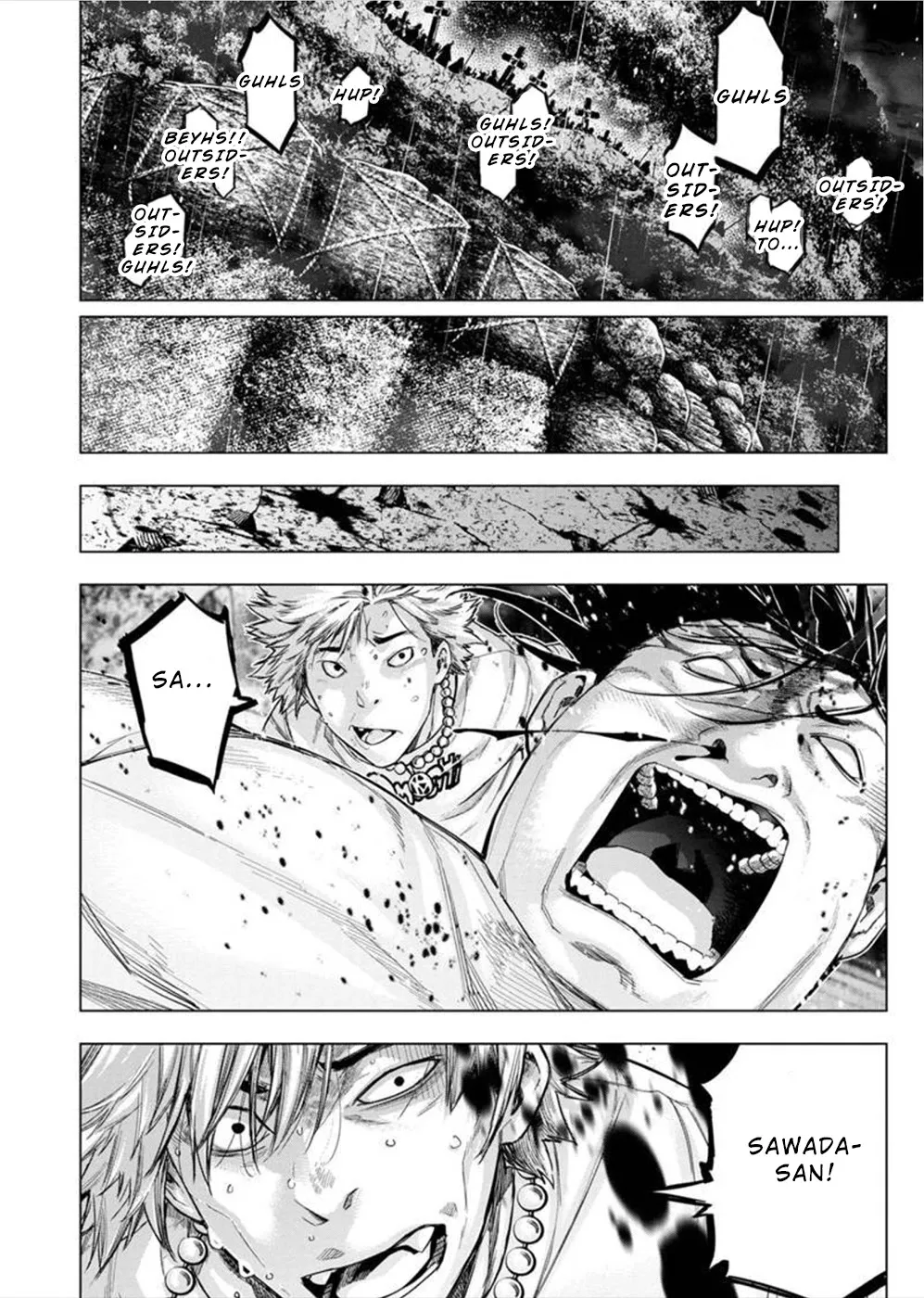 Ingoshima - Page 1