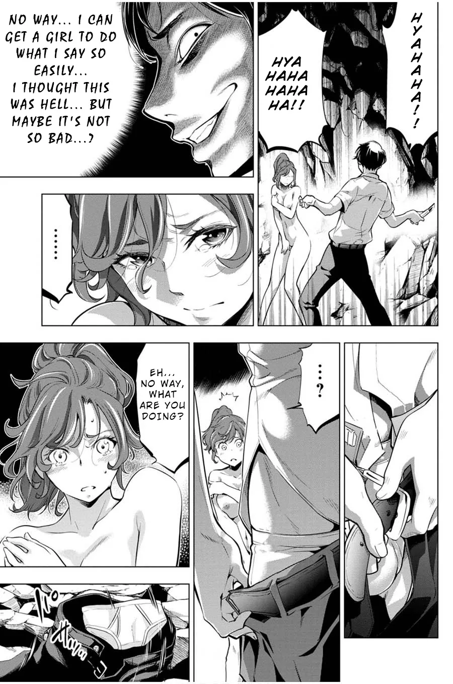 Ingoshima - Page 4