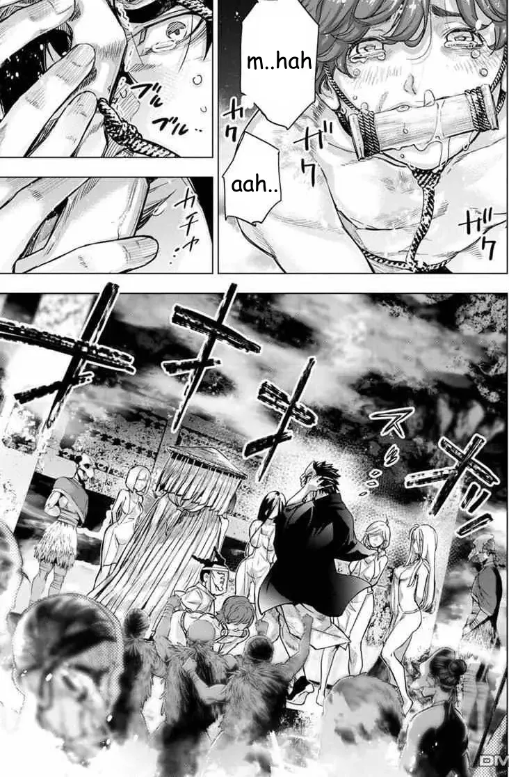 Ingoshima - Page 2