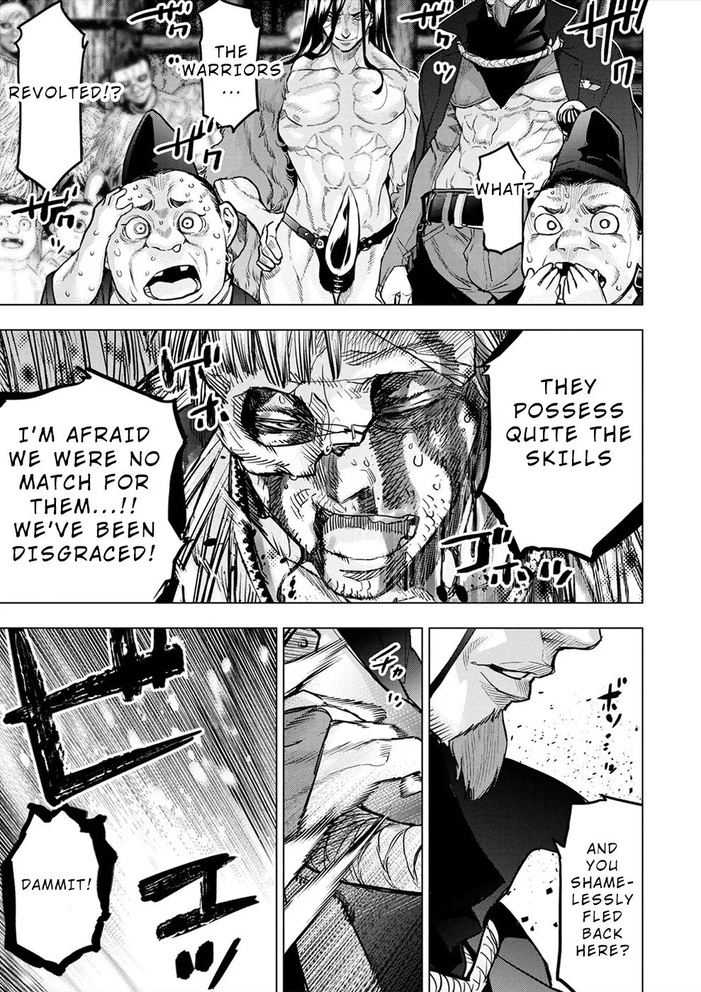 Ingoshima - Page 4