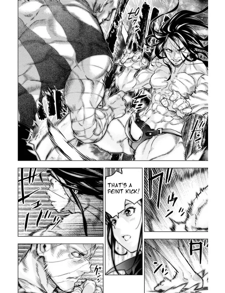 Ingoshima - Page 1